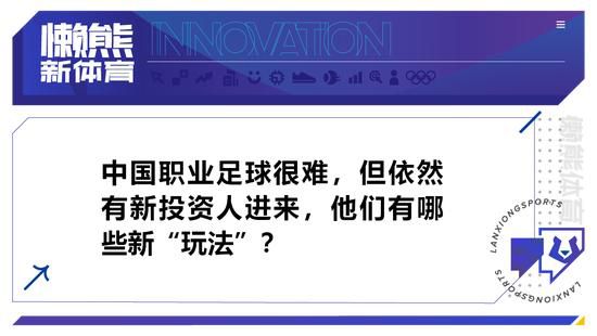 在科索沃地域的一个小处所，只有十岁的Nenad和他的父亲、爷爷，还有东正教的牧师和30岁的教师几小我在这里糊口，Nenad是黉舍里独一的学生，天天都由维和军队的车辆把他从父亲的农场送到黉舍，Nenad巴望有同龄的孩子与他一路顽耍。一天，他从装机车的裂缝看到了两个与他同龄的阿尔巴尼亚男孩，此中十三岁的牧羊人Bashkim在战争中掉往了本身的父亲，因此他悔恨塞尔维亚人...